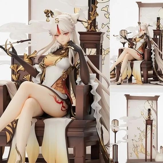 PVC FIGURE 1/7 NINGGUANG - HIDDEN MOON TIANQUAN VER.