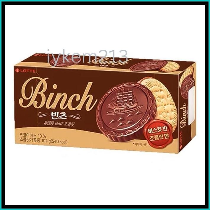 

LOTTE BINCH KOREA LOTTE BINCH CRISPY BISCUIT CHOCO 102G