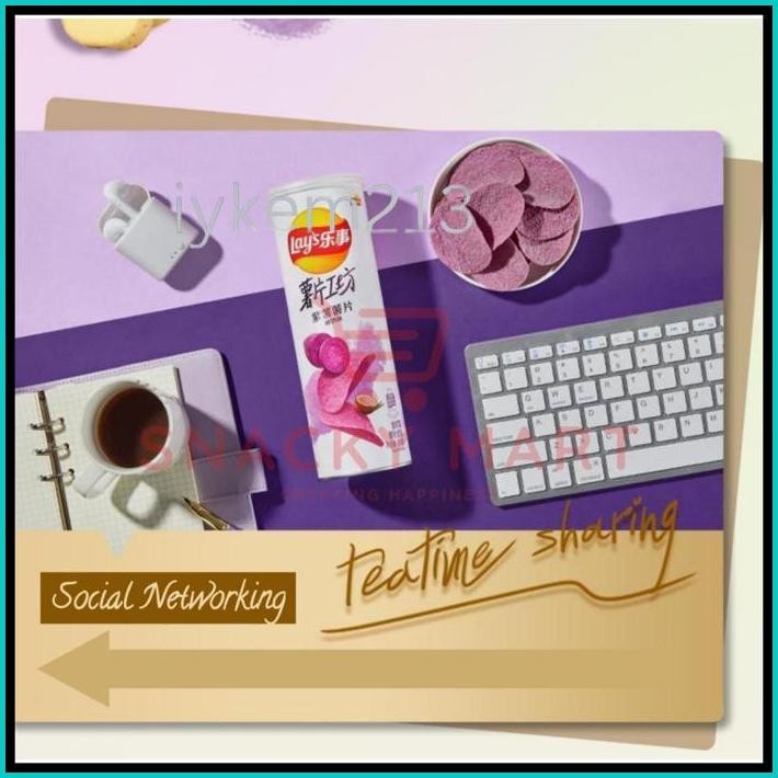 

LAYS KERIPIK KENTANG PREMIUM / LAYS PREMIUM POTATO CHIPS 104G