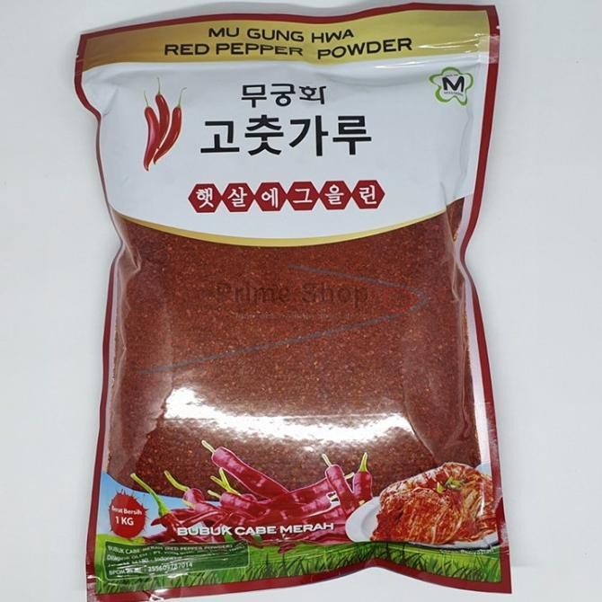 

Sale Gochugaru Hot Pepper Flakes (Bubuk Cabe Kasar) - Isi 1Kg
