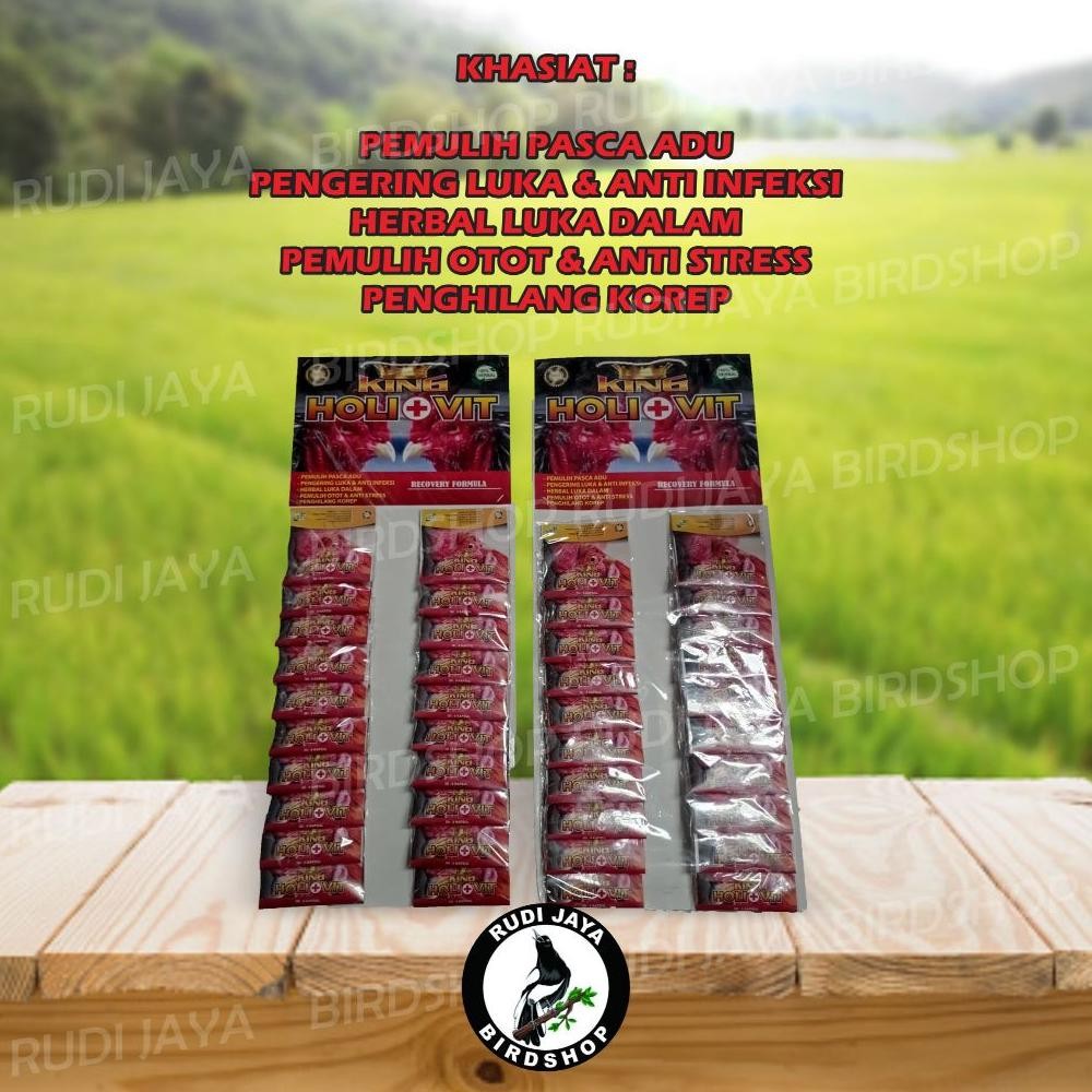 Re27 gd-8 KING HOLI+VIT HOLIVIT 1 RENTENG OBAT JAMU AYAM SAKIT KOREP KURAP BURAS KAMLANG LUKA DALAM 