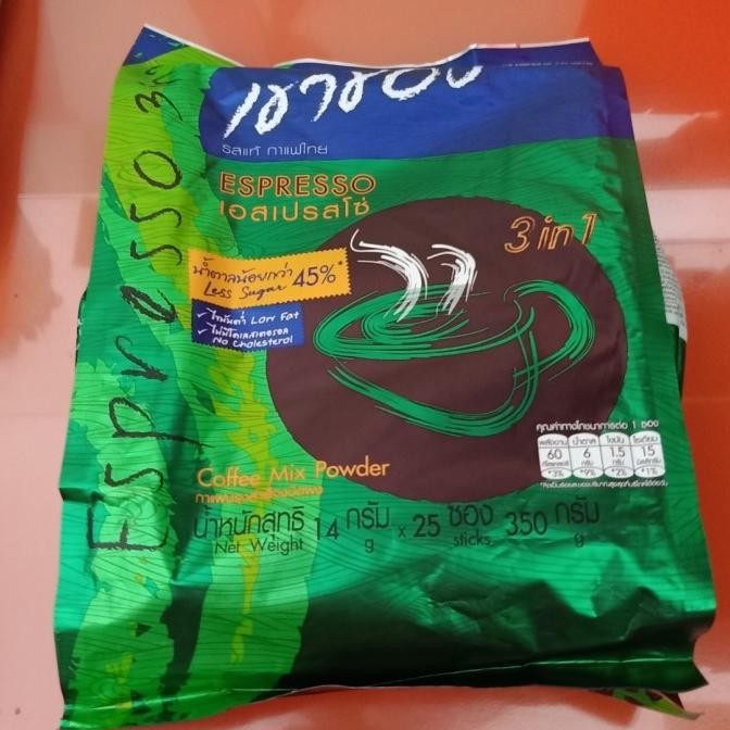 

Grosir Khao Shong Coffee 3In1 Thailand Espresso Less Sugar 45% Kopi Khaoshong