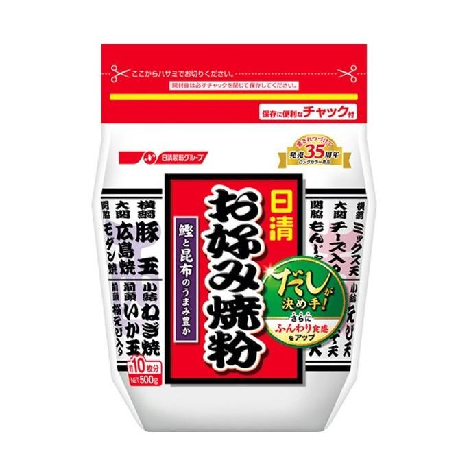 

Murah Nissin Okonomiyaki Ko / Tepung Okonomiyaki 500 Gr