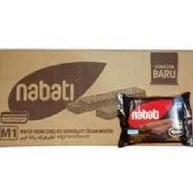 

Grosir Richoco Nabati Coklat Wafer [50 G/ 60 Pcs/ Dus]