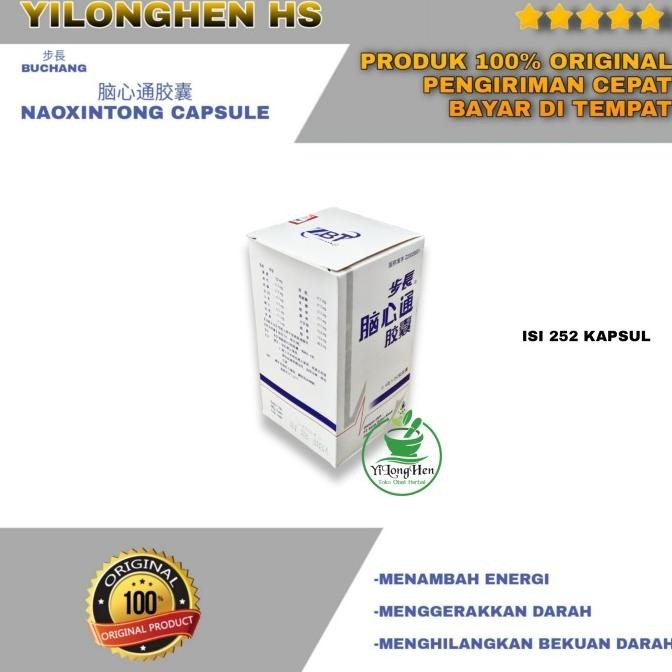 

Grosir Buchang Naoxintong Capsule Isi 252 Bu Chang Nao Xin Tong Kapsul Botol
