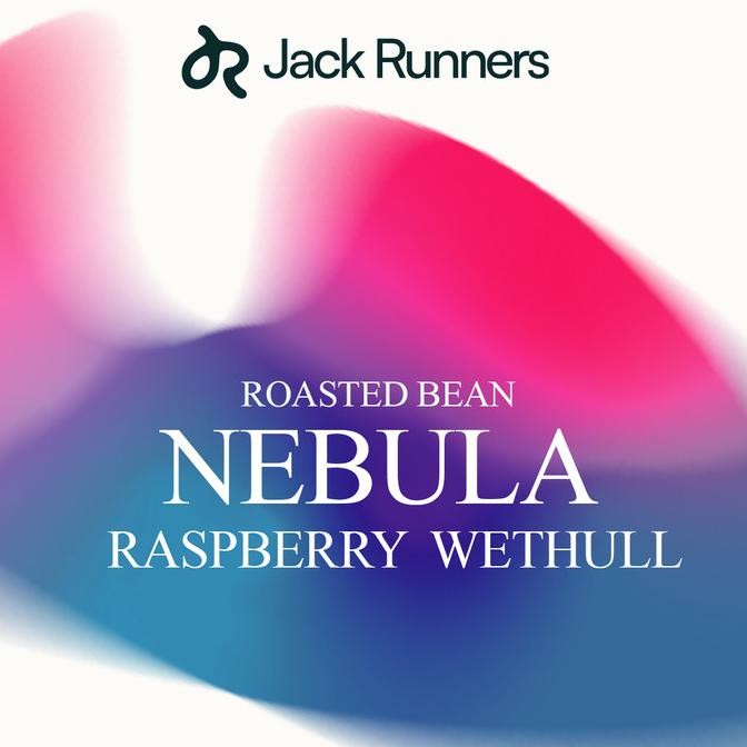 

Grosir Nebula Series Raspberry Filter Coffee