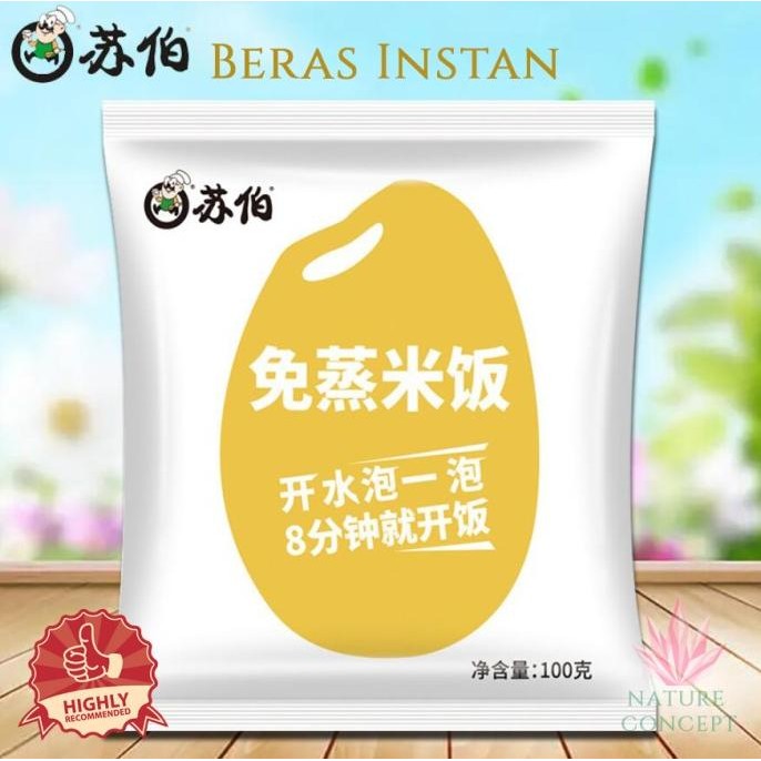 

Beras Instan Praktis Enak Wangi Pulen siap saji Termurah 100gr nUg