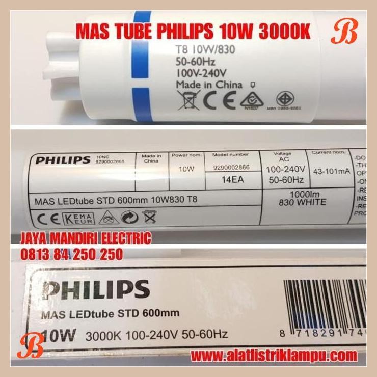 [JME] LAMPU TL LED MAS LEDTUBE 10WATT 3000K T8 PHILIPS 10W WARM WHITE 600MM