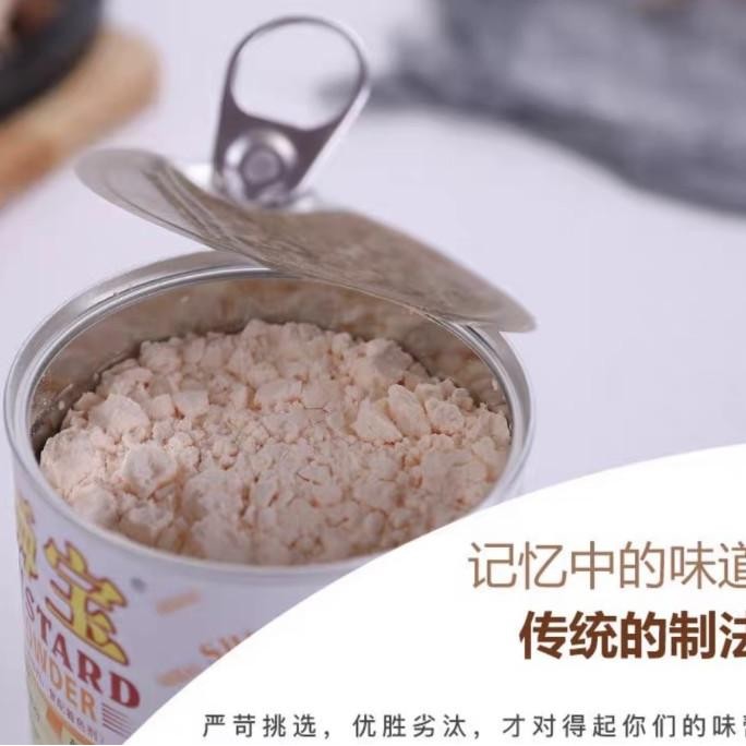 

Terbaru! Tepung Custard Powder Ji Shi Fen 3Kg