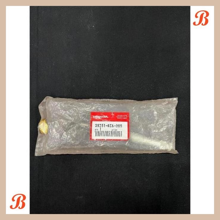 [HWP] SPINDLE KICK - 28251KC6000