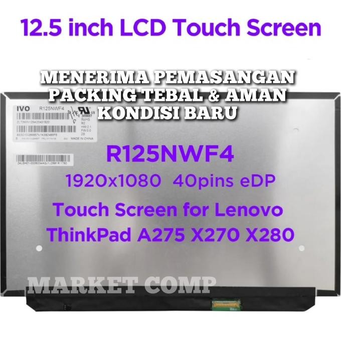 Layar Sentuh Touch Screen Led Lcd Laptop Lenovo Thinkpad X280 X270 X250 X260  X240 A275 A285 20Cm 20