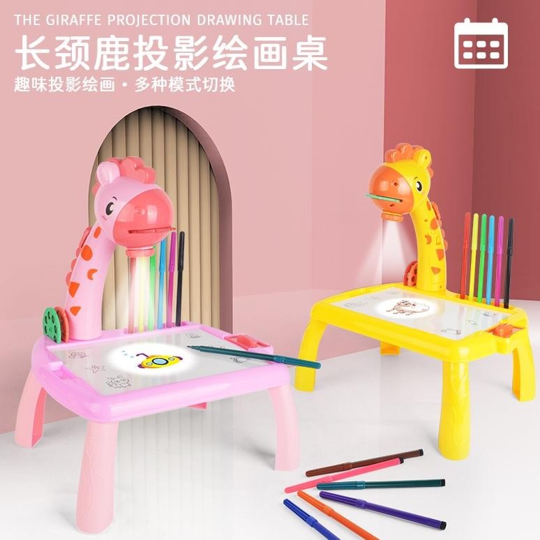 

MEJA GAMBAR ANAK PROJECTOR LED KIDS DRAWING TABLE