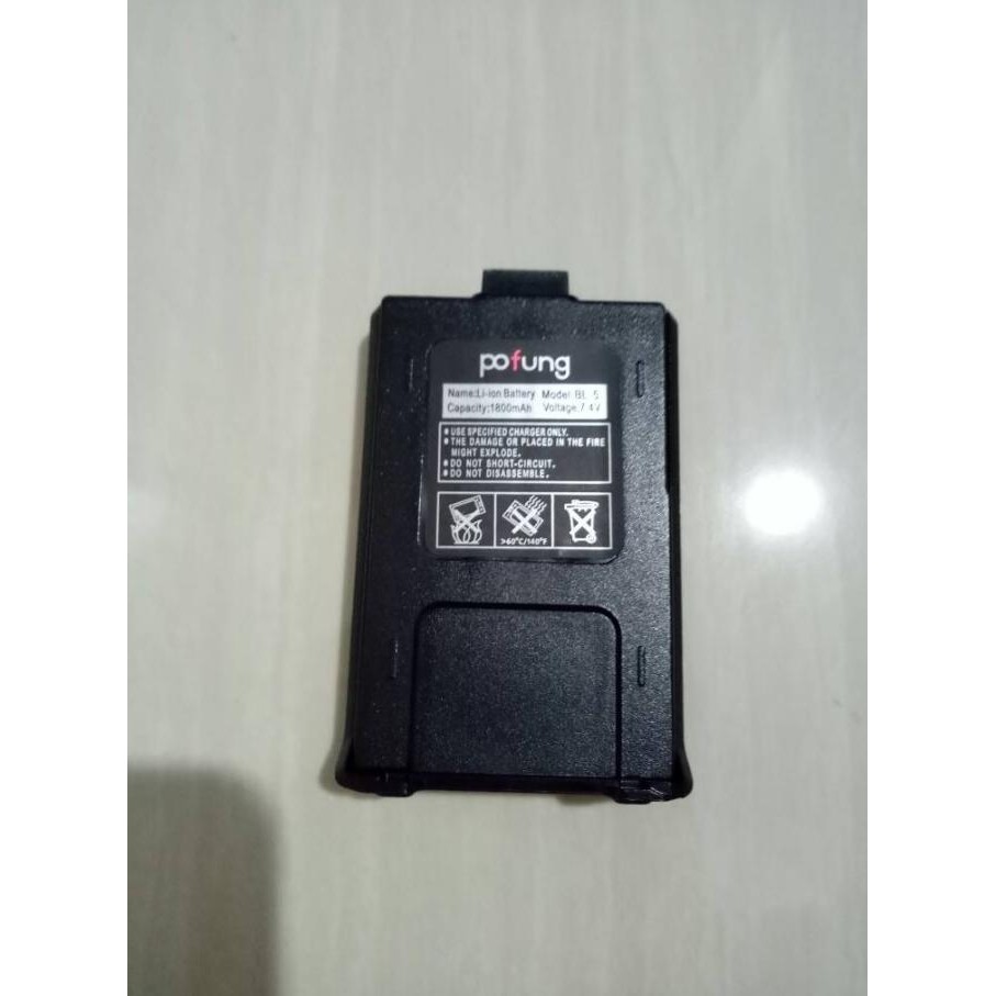BATERAI BAOFENG / POFUNG UV-5R