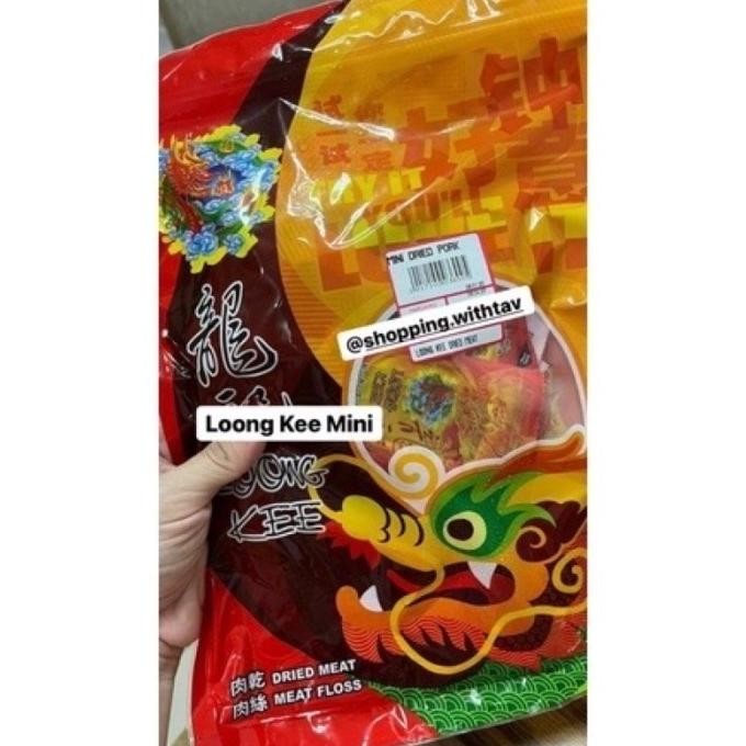 

Sale Loong Kee Mini Dried Meat - Dendeng Bakkwa Malaysia