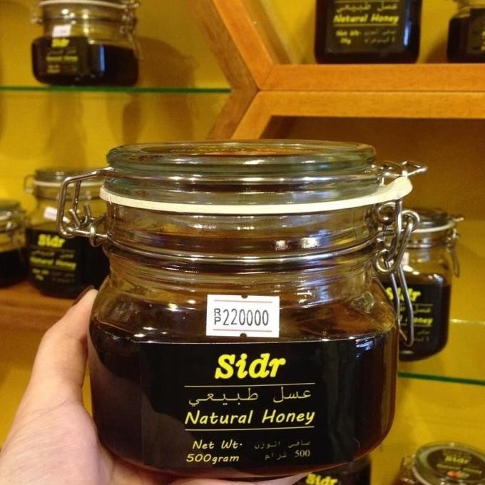 

Madu Sidr Import Yaman Asli 1000000% Ukuran 500 Gr Terlaris