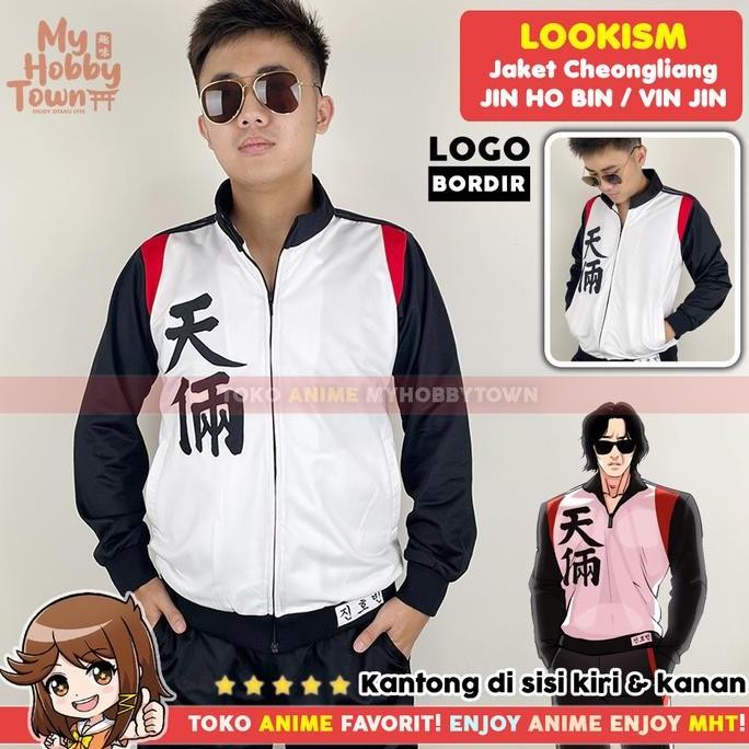 Jaket Cosplay Vin Jin Jin Ho Bin Chunryang Webtoon Lookism Manhwa Cheongliang