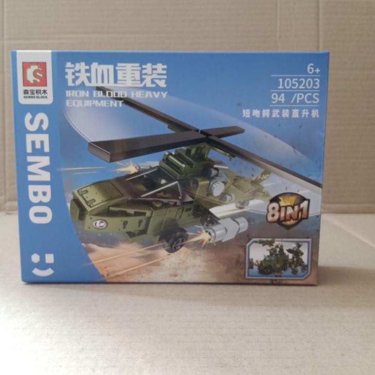 Mainan Bricks Sembo Block Mobil Tank Army 8 In 1