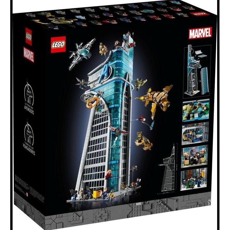 Lego Marvel 76269 Avengers Tower