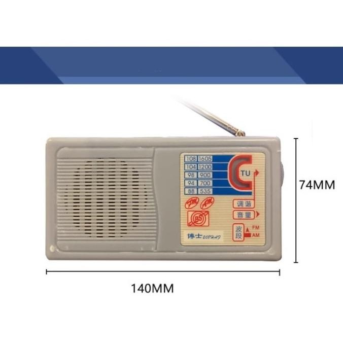 Murah Diy Fm/Am Radio Electronic Kit Bs208 (M1724)