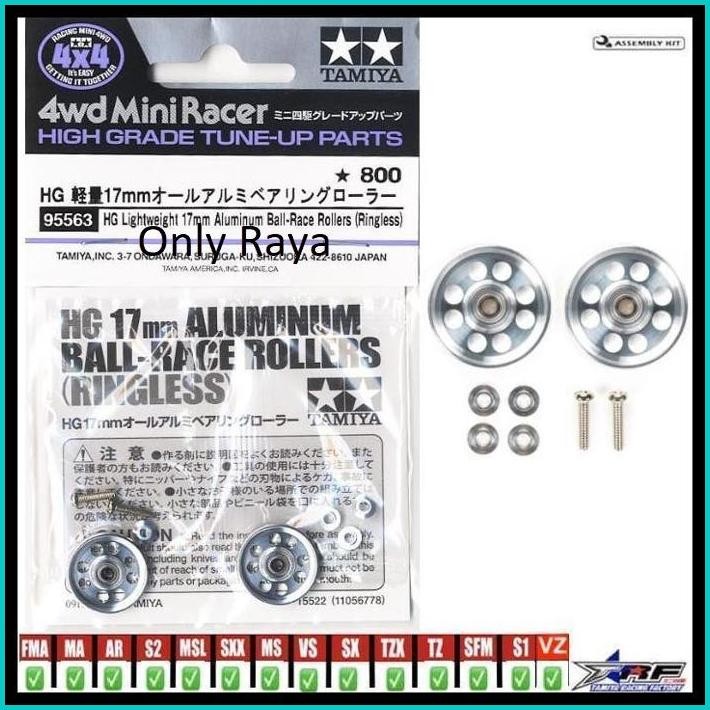 TAMIYA 95563 HG LIGHTWEIGHT 17MM ALUMINUM BALL RACE ROLLER (RINGLESS)