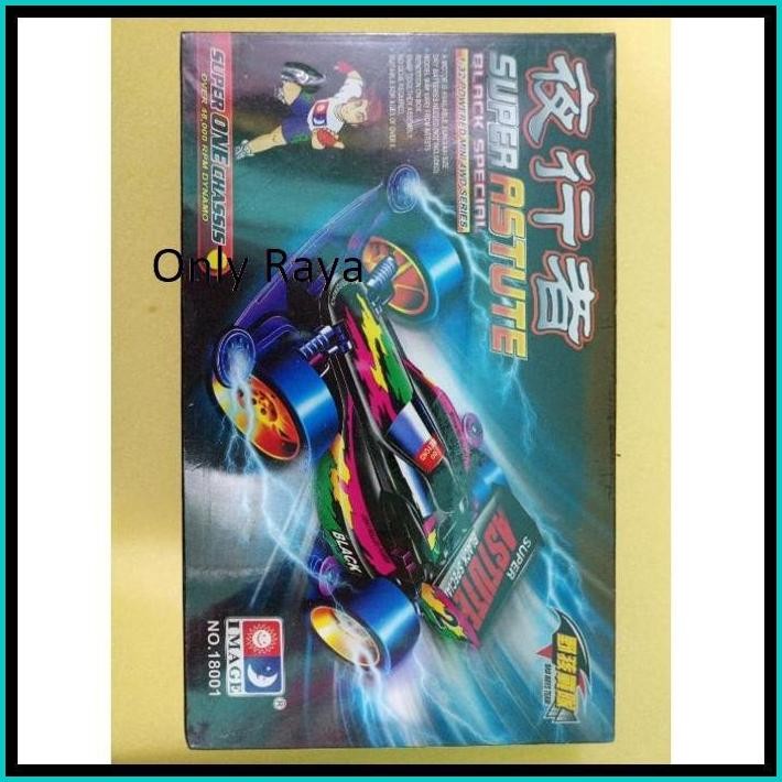 TAMIYA MINI 4WD SUPER ASTUTE IMAGE SUPPER CHASSIS (ASTUTE)