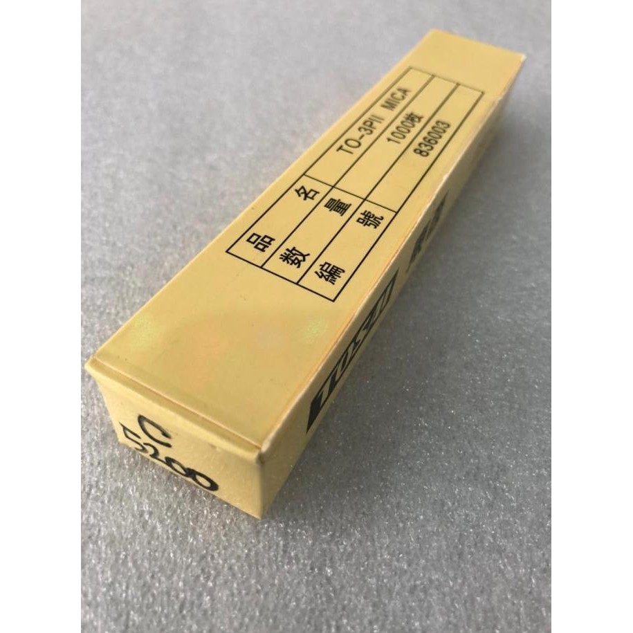 Diskon 1000Pcs Mika Toshiba C5200 Isolator Toshiba C5200
