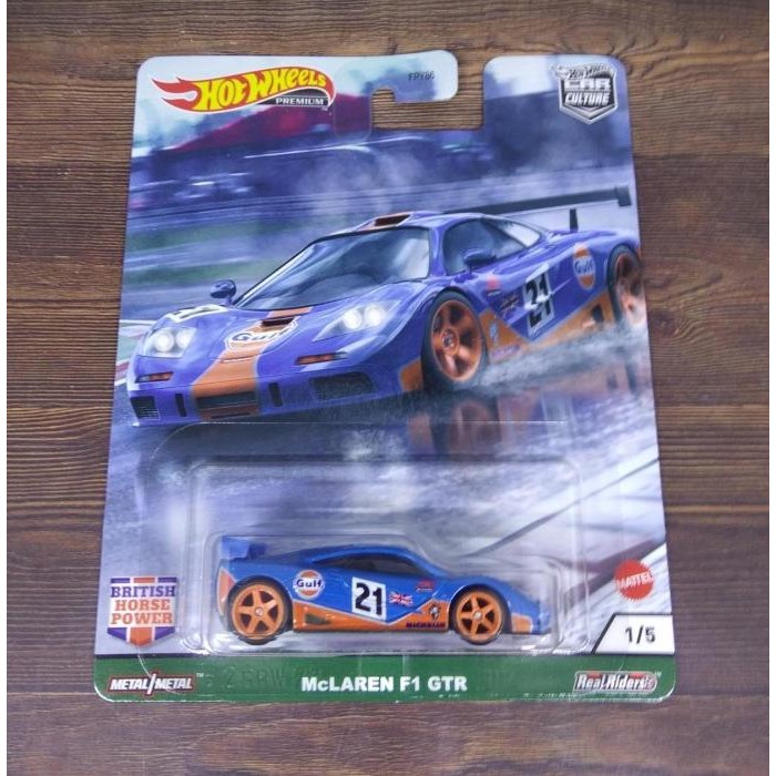 Hot Wheels McLaren F1 GTR Gulf British Horse Power Car Culture