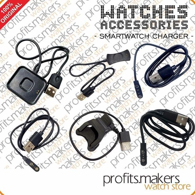 MURAH [ KABEL ] DG SW LANOS LITE ALPHA RUNNER WAVE LUNAR Smart Watch Charger Charge DIGITEC ORIGINAL