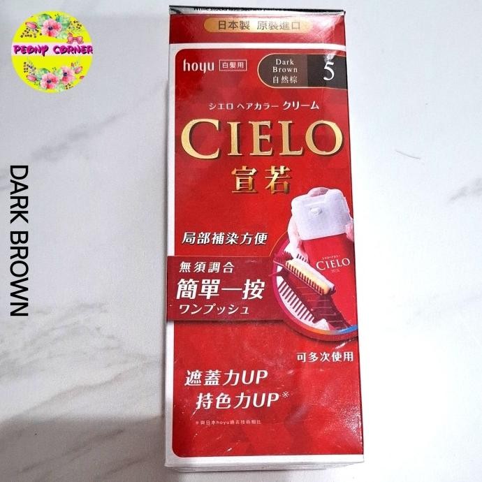 HOYU CIELO Hair Color Cream Pewarna Rambut Japan