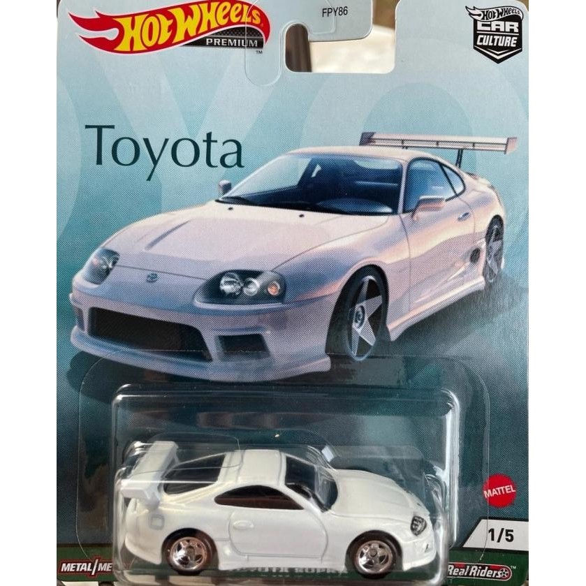TERBARU - Hot Wheels Toyota Series Supra White Putih HW Car Culture Car Culture