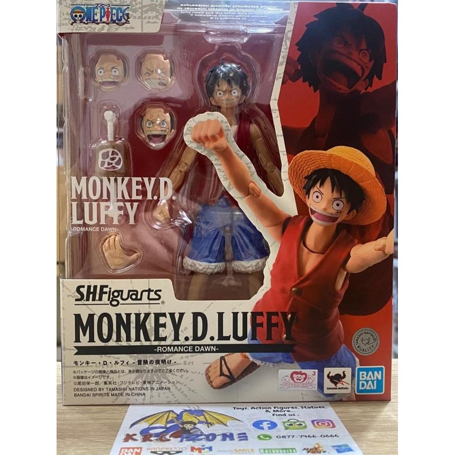 Bandai S.H.Figuarts Monkey D. Luffy Romance Dawn Shf Skala Figma Mafex Co