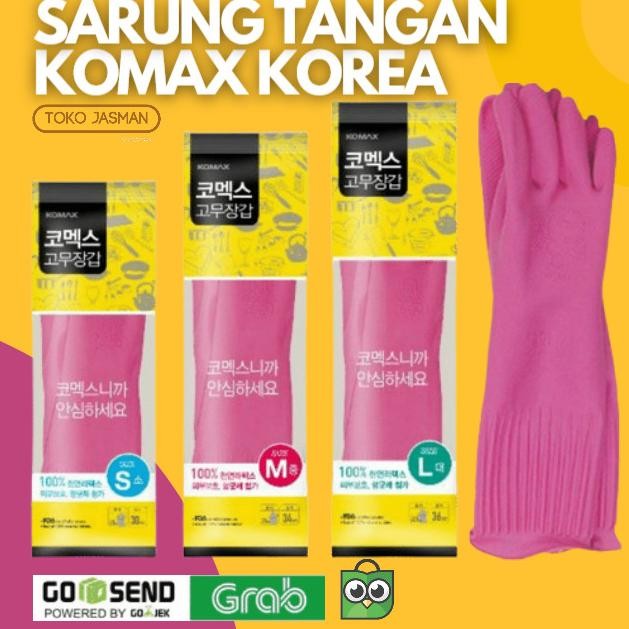 Sarung tangan karet komax original korea komax rubber gloves