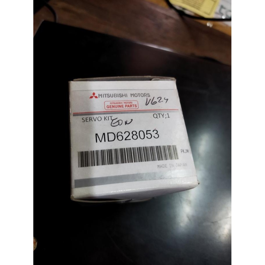 Sensor ISC Idler Speed Control Servo IACV Mitsubishi Galant V6 2.4 Hiu ECU & Kelistrikan Mobil