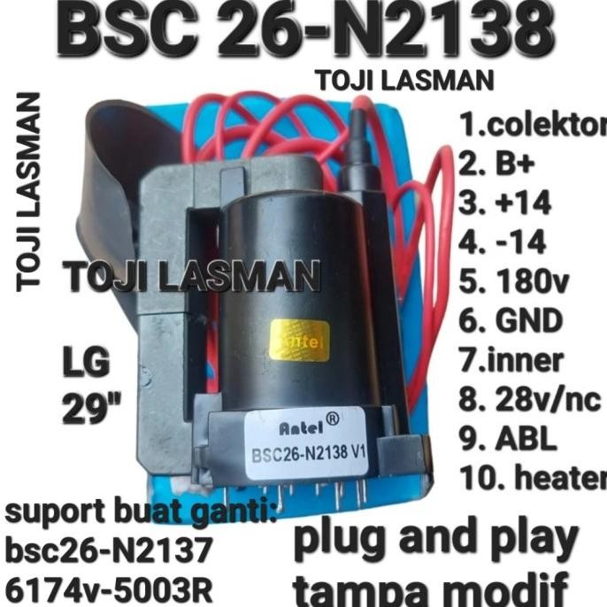 Terbaru bsc26-n2138 bsc26-n2137 6174 5003 6174v-5003r bsc 26 27 n 2138 2137 tojil4