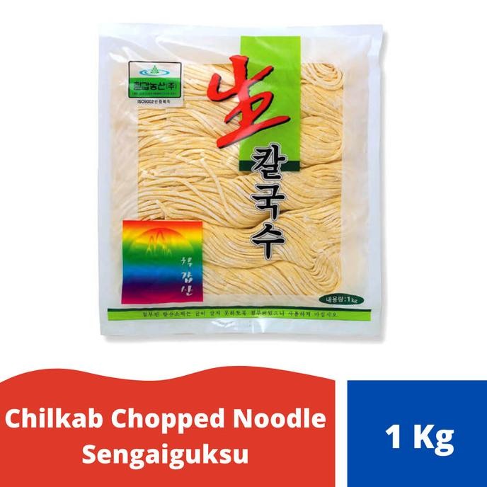 

Murah Chilkab Chopped Noodle Sengaiguksu