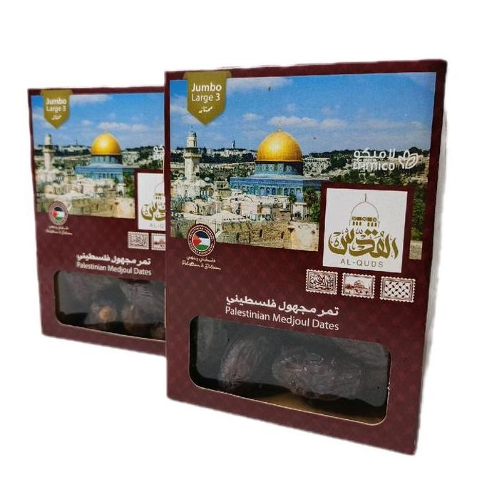 

Sale Kurma Medjol Jumbo Al Quds 1Kg/ Kurma Medjol Jumbo Palestine