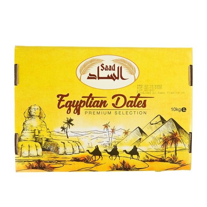 

Murah Kurma Mesir Al Saad Egyptian Dates - 10 Kg