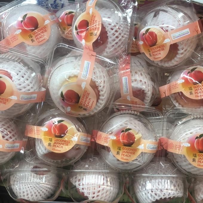 

Grosir Peach Jepang Original Manis Fresh / Pcs