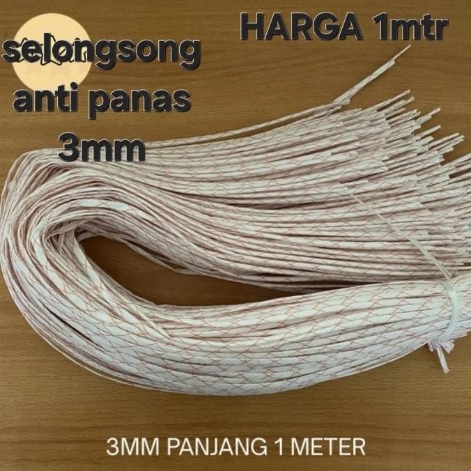 

3mm PUTIH SELONGSONG SARUNG ANTI PANAS KAIN HEATSRINK SERAT fiber tojil4