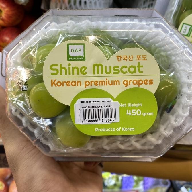 

Murah Anggur Shine Muscat Korea Original | Anggur Manis Banyak Air 450Grm