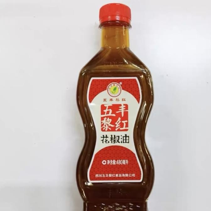 

Promo Minyak Mala Hua Jiao You 480Ml