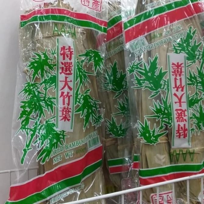 

Sale Daun Bambu (Daun Bacang) Kering