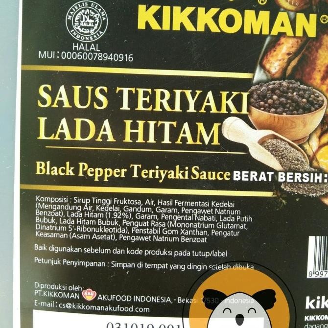 

Murah Kikkoman Teriyaki Lada Hitam 5L | Saus Black Pepper Sauce Blackpepper