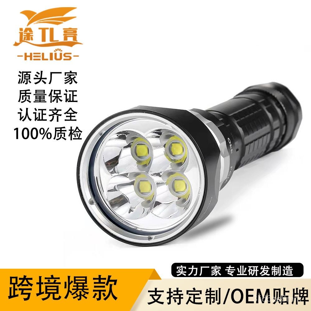 XHP70Petualangan Kapal Selam dengan Senter IP68Senter Selam Malam Industri Tahan Air