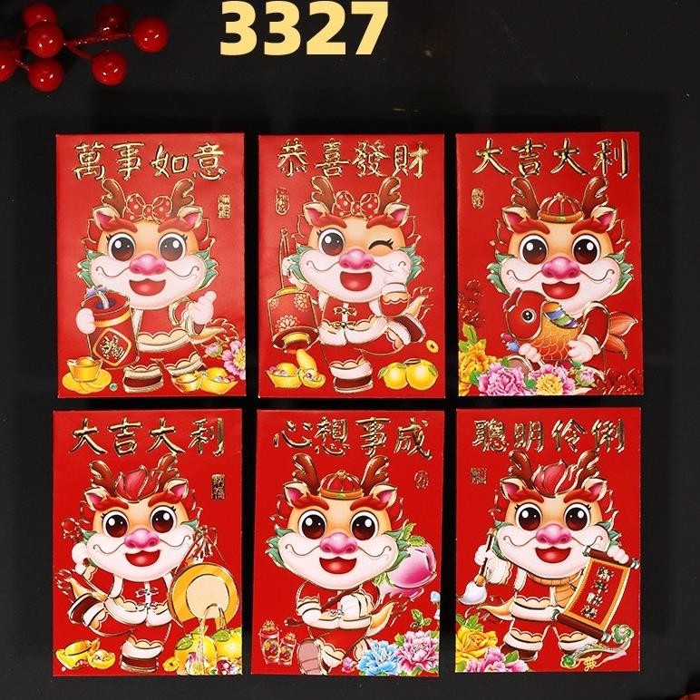 

To94 Salin Angpao Pendek Isi 6 Tahun Naga Ular 2024 Sincia Angpau Shio Snake Naga Imlek Tahun Baru Hongbao Hong Bao Amplop Merah Murah Grosir Tebal