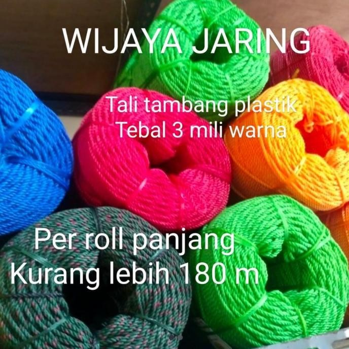 

Tali tambang plastik tebal 3 mili warna by Inspire id