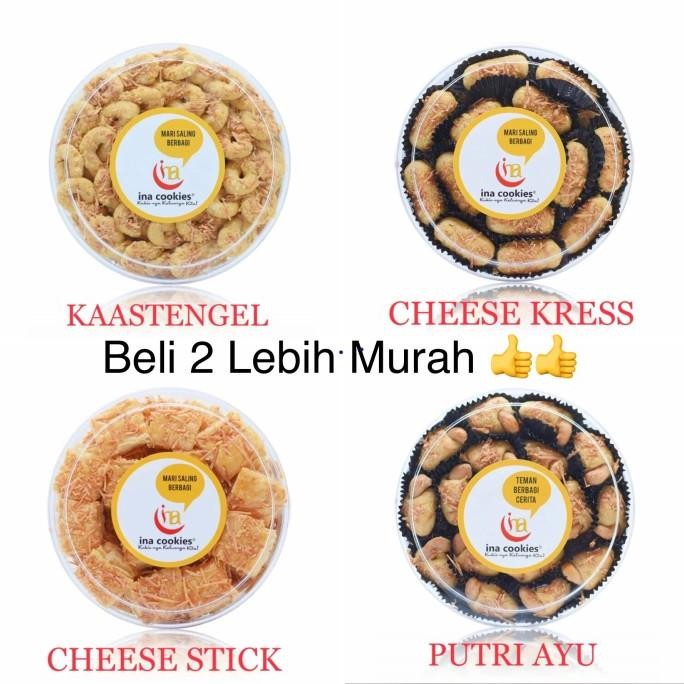

Sale Ina Cookies Kue Kering Toples Reguler 500 Gram Beli 2 Lebih Murah Ori