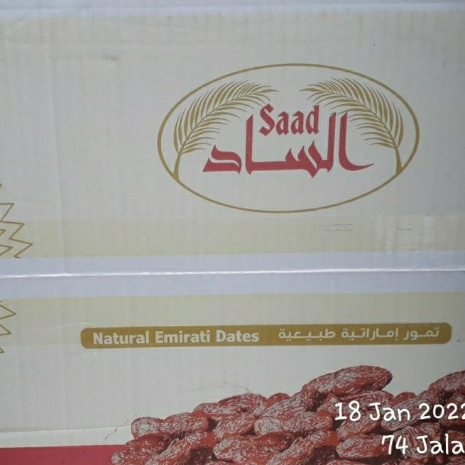 

kurma khalas al saad 10 kg