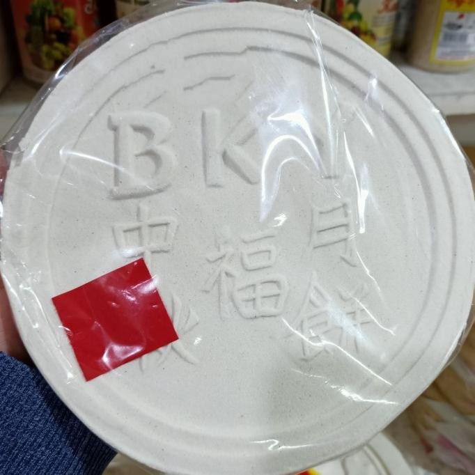 

TERSEDIA Kue Bulan-Tausa Ko/Nyiet Ko/Luk Theu Ko/Phak Ko/Nyiat Ko/Moon Cake