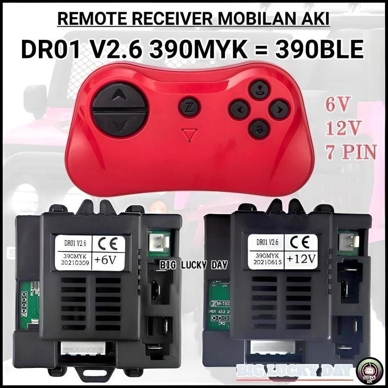 Premium Remot Receiver Mobilan Aki Dr01 V2.6 390Myk / 390Ble +6V / +12V Remote Control Reciver 6V 12